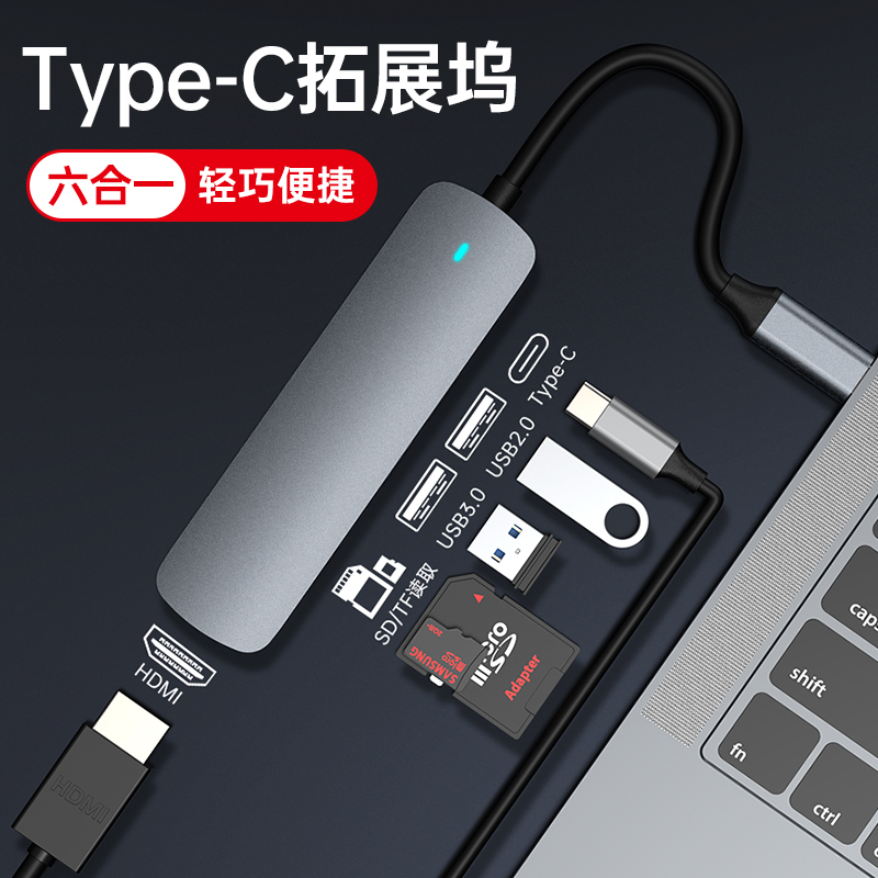 TYPEC ȯ APPLE ǻͿ մϴ. MACBOOK AIR  MAC  ̽  Ʈ MACBOOK Ʈũ ̺ IPAD Ȯ ũ USB Ȯ HDMI HUAWEI PRO ׼-