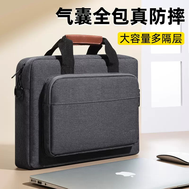 大学 割引 电脑包男士2023新款15.6寸适用华硕天选4游戏本a豆 絵画