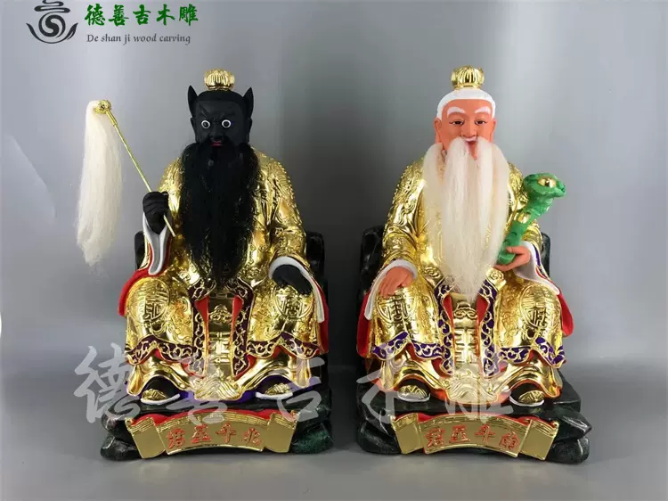 木雕人物神像南北斗星君香樟木锦雕真金复古家居供奉摆件德善吉-Taobao