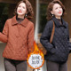 8737 Mom's small lapel plus velvet small cotton-padded coat for autumn and winter, temperament, lightweight and thickened quilted jacket, middle-aged women's cotton-padded jacket