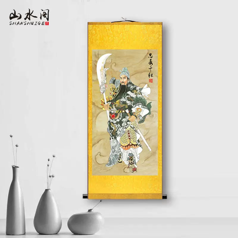 五行太極八卦二十四節氣經絡十二時辰周易易經八卦中醫養生圖掛畫