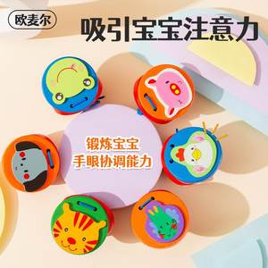 Children's wooden various cartoon animal castanets Orff musical instruments round early childhood education enlightenment educational musical instrument board
