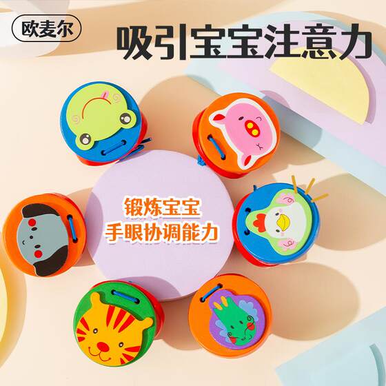 Children's wooden various cartoon animal castanets Orff musical instruments round early childhood education enlightenment educational musical instrument board
