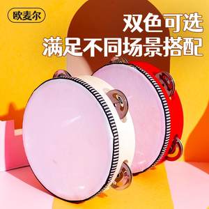 
Children's Xinjiang dance tambourine professional percussion instrument hand-painting kindergarten teacher Dunhuang hand-drum bell