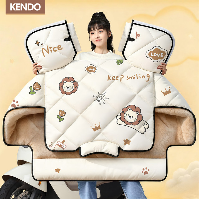 Electric car windshield and thickened battery in winter motorcycle waterproof 2025 new four-season universal windshield cover