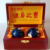 Ring tone ball-50mm blue six small tai chi wooden box + cloth bag 