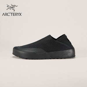 
ARC'TERYX Archaeopteryx KRAGG Men's hiking shoes