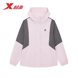 Xtep Outdoor Windbreaker Woven Jacket Women's 2026 Spring New Hooded Women's Warm Windbreaker 974128160033