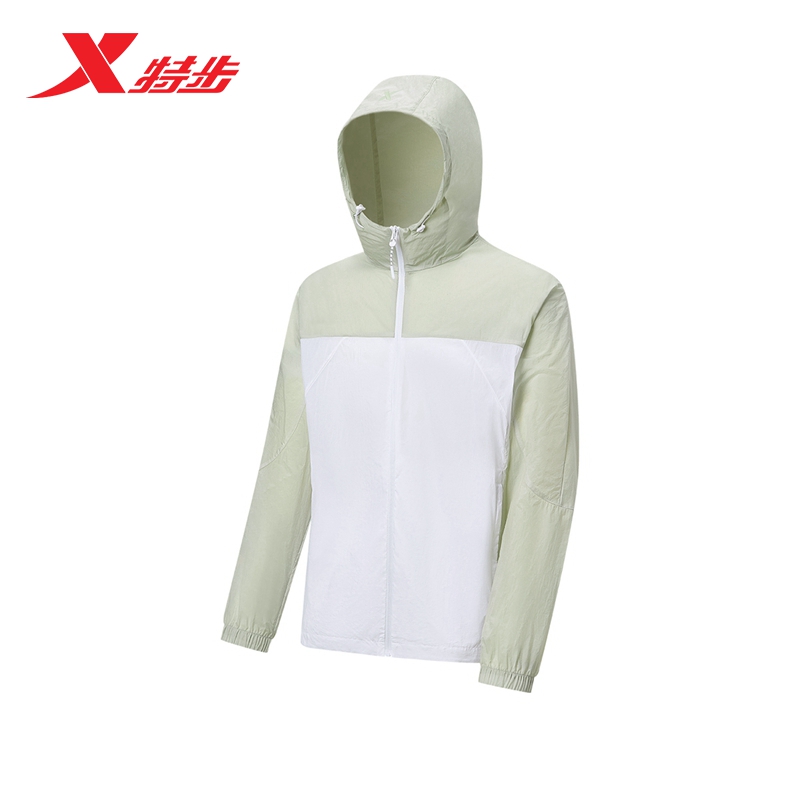 Xtep Men's Summer Windbreaker Jacket - Lightweight UV Protection