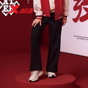 
Xtep New Year's Good Luck Women's Knitted Pants 2026 Spring New Straight Leg Wide Leg Pants 974128630397