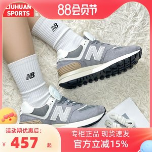 
NEW BALANCE NB Couple neutral versatile casual running shoes U574LGGS LGT1
