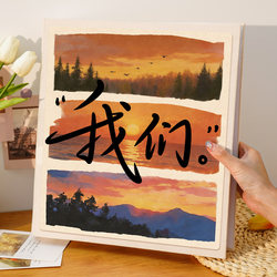 DIY Laminated Photo Album Commemorative Gift Handmade Couple Love Journal 5-Inch 67 Polaroid Photo Printing Storage