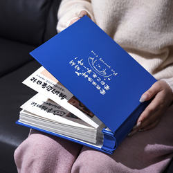 DIY Laminated Photo Album, Couple's Travel Memory Book, 3inch Polaroid Photo Storage Large-Capacity Self-Adhesive Photo Album