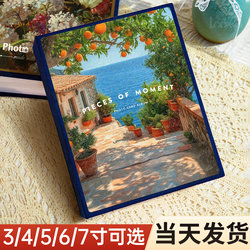 Photo Album, Large-Capacity Commemorative Album, Insert Pages for 5-Inch, 6-Inch, 7-Inch Photos, Storage for Couples, Babies, Family, 3-Inch, 4-Inch Photo Album