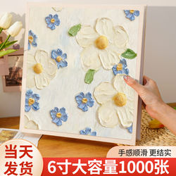 6inch Photo Albums with Large Capacity for Family Mixed-Size Photos, Insert Pages for Commemorative Albums, 5inch Couple Photo Albums for Storage and Collection