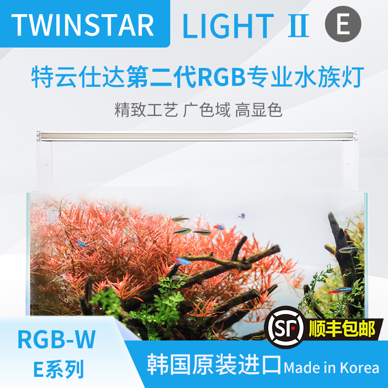 ѱ Ÿ Ĺ  TWINSTAR 2 WRGB   LED   E ø-