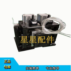 Small Edge Banding Machine, Small Pre-Milling Frame, Qingdao Small Pre-Milling Assembly Woodworking Machinery Parts