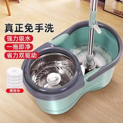 Stainless Steel Thickened Rotating Mop for Home Use with Wheels, Dual-Drive Bucket, Spin-Dry Mop, Hands-Free Washing, Dual-Use for Dry and Wet Cleaning