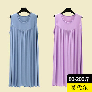 
Modal vest skirt for women loose home nightgown large size for casual pants for outdoor wear summer thin sleeveless long skirt