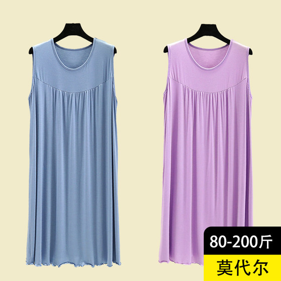
Modal vest skirt for women loose home nightgown large size for casual pants for outdoor wear summer thin sleeveless long skirt