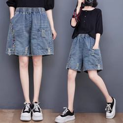 2026 Summer New Style Loose Slimming Wide-Leg Five-Point Pants for Women, Vintage Retro Ripped Embroidered Versatile Denim Shorts