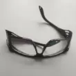 Kính bảo hộ phẳng với màng xanh trong suốt kính bảo vệ kính hàn có thể cháy kính bảo vệ gió và chống nước kinh bao ho lao dong mũ kính bảo hộ che mặt 