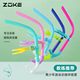 zoke swimming snorkel adult children snorkeling freestyle ventilation underwater breathing device professional equipment