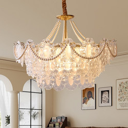 French-Style Light Luxury Living Room Chandelier 2024 New Model Dining Room Bedroom Lamp Simple and Elegant Internet-Famous Cream-Style Crystal Lamp