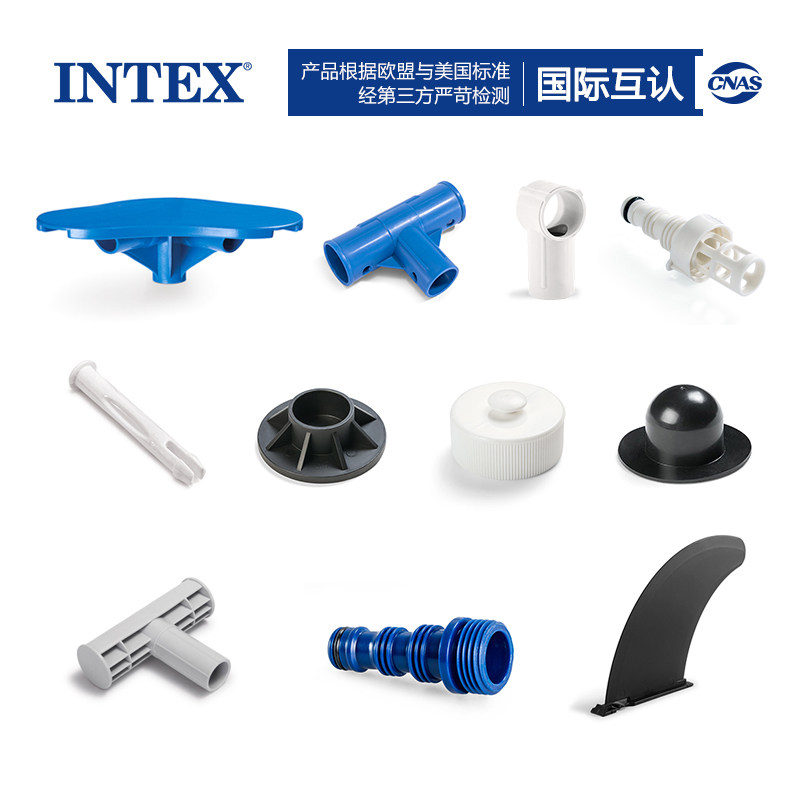Intex Pool Connector - T-Type Bracket Pipe Adapter - Replacement Part 28272