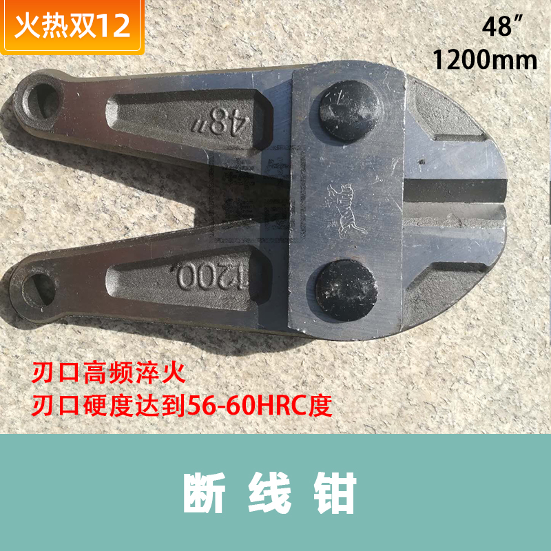 JINHU 귣 TIANJIN KAIWEI 귣 ƿ  Ŀ  Ʈ Ŀ ö̾  362 48 ġ 1200 -