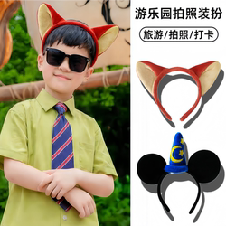Zootopia Boys and Girls Headwear, Nick the Fox Headband, Judy Hair Accessories, Disney Park Photo Props
