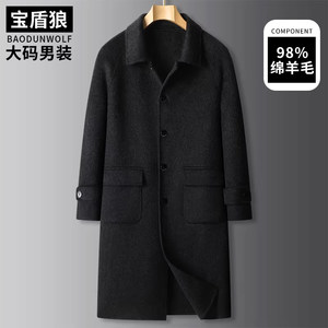 Autumn and winter wool double-sided wool trench coat for men with large size jacket for fat man high-end lapel over knee long wool coat