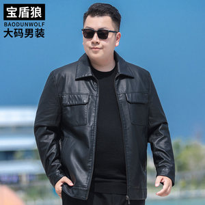 
Locomotive work leather jacket for men plus large size trendy jacket for autumn and winter new style fat man fashionable versatile lapel leather jacket