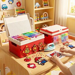 Pindu DIY Handicraft Material Kit Full Set Pindu Gift Box Authentic Fusion Bean Tool Set Bean Pen Special Iron