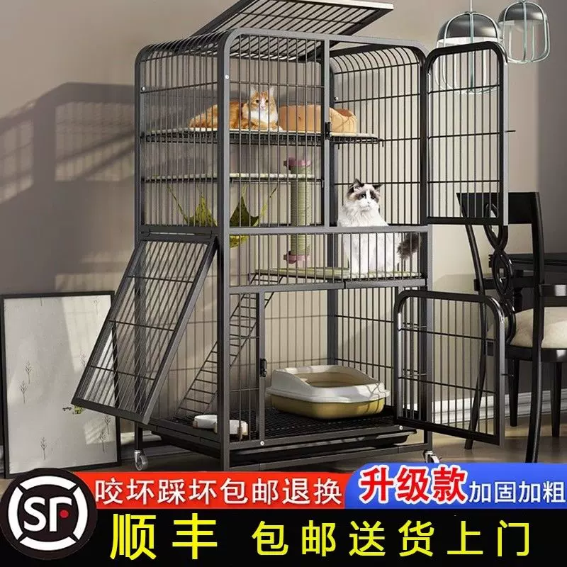 猫笼子猫笼家用室内带厕所一体超大自由空间双层别墅猫屋猫咪别墅