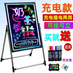 Electronic Fluorescent Board Luminous Display Stand Colorful Writing Board Led Flashing Advertising Light Box Promotional Sign Promotional Blackboard