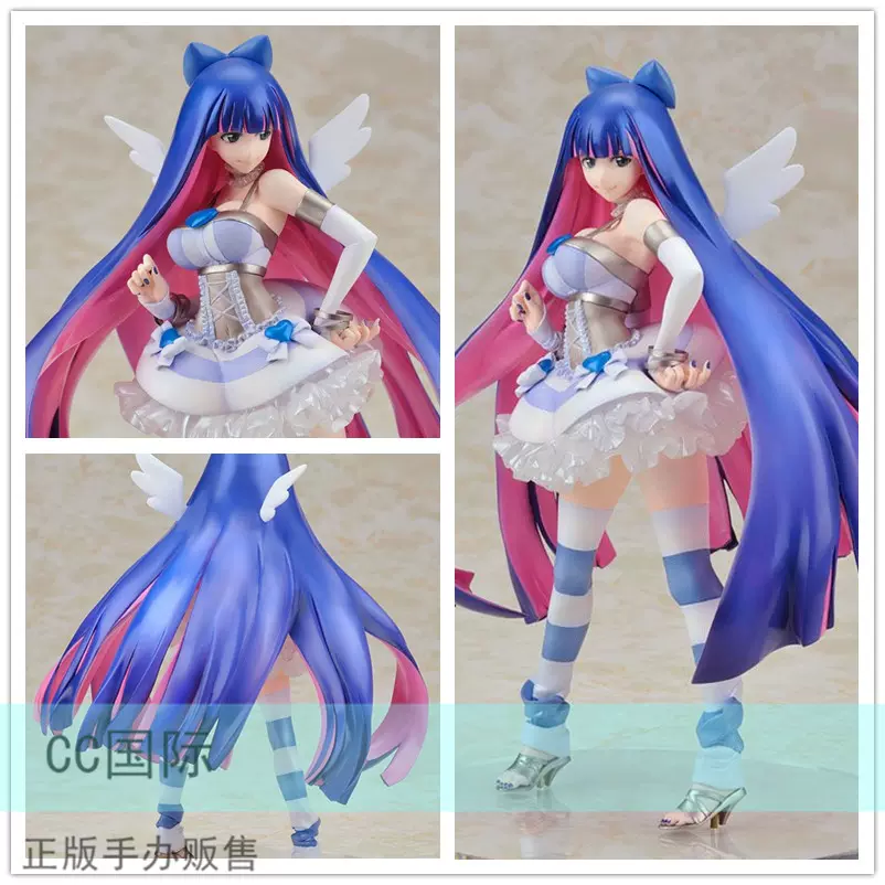 CC正版日本现货ALTER 吊带袜天使Stocking 手办-Taobao