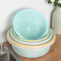 Kitchen Plastic Rice Washing Basket, Fruit Basket, Vegetable Basket, Fruit Basin, Vegetable Basin, Fruit Basin, Vegetable Basket, Rice Washing Basket