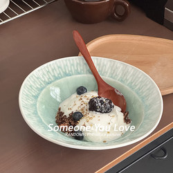 Vintage Kiln-Glazed Ceramic Yogurt Bowl, High-Value Dessert Bowl, Soup Bowl, Noodle Bowl, Salad Bowl, Yogurt Bowl ins Tableware