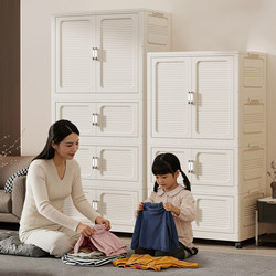60/70/85 Wide Foldable Wardrobe, Thickened Storage Cabinet, Home Use, No Installation Required, Simple Wardrobe, Baby Wardrobe, Storage Cabinet
