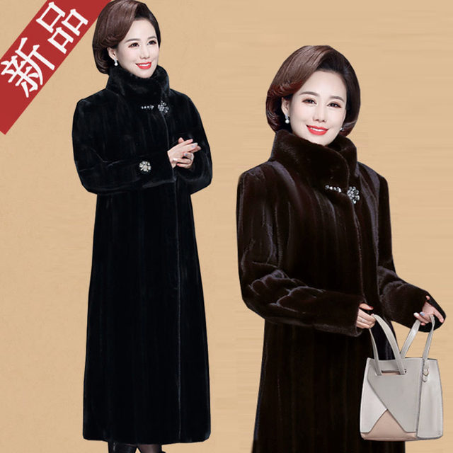 2025 Mink Mother's Wear Mink Fur Coat Long Over the Knee Middle-aged and Elderly Women's Thickened Large Size Imitation Fur Coat