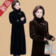 2025 Mink Mother's Wear Mink Fur Coat Long Over the Knee Middle-aged and Elderly Women's Thickened Large Size Imitation Fur Coat