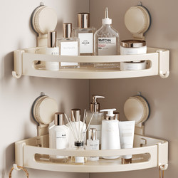 Cream style suction cup triangle storage rack