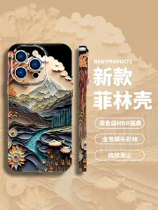 日本富士山油画- Top 10件日本富士山油画- 2024年3月更新- Taobao