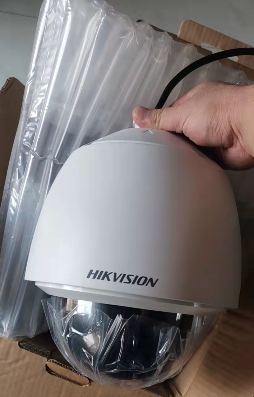 HIKVISION DS-2AE5023-A 5ġ Ƴα  ī޶ 16  ͸ DS-2AE5037-A-