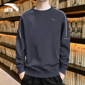 
ANTA sweatshirt men's gray round neck new spring men's official genuine plus velvet hooded sports long-sleeved cotton T-shirt