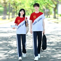 Junior High School Student Class Uniform Summer Short-Sleeved T-Shirt Set College Style Red Chinese Primary School Sixth Grade Graduation Photo Clothing