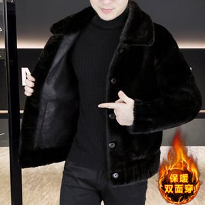 
Luhai selects men's autumn and winter men's double-sided Haining fur one-piece jackets, fashionable woolen coats
