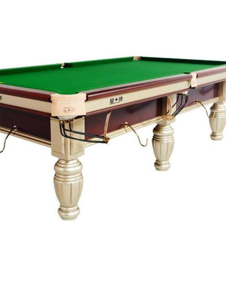 星牌 家用中式台球桌