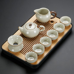 Yunshan Tea Play | Light Luxury Beige Ru Kiln Tea Set for Home and Office Ceramic Tea Cups Kung Fu Tea Pot for Brewing Tea